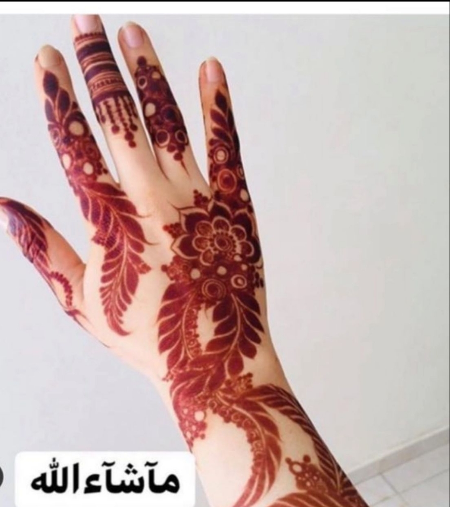 حنايا - 1