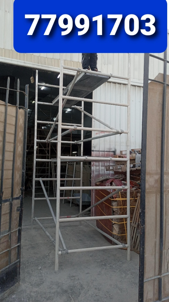 سكالات سقايل الالمنيوم اتش دي - 3