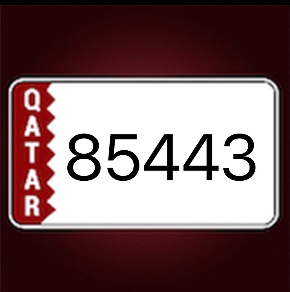 رقم خماسي للبيع - 2