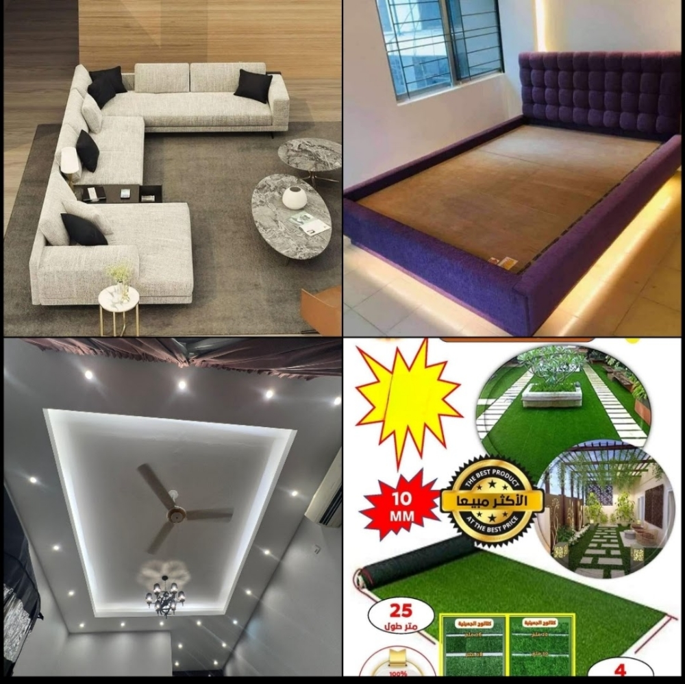 roller. curtains. berkhya. karpet - 5