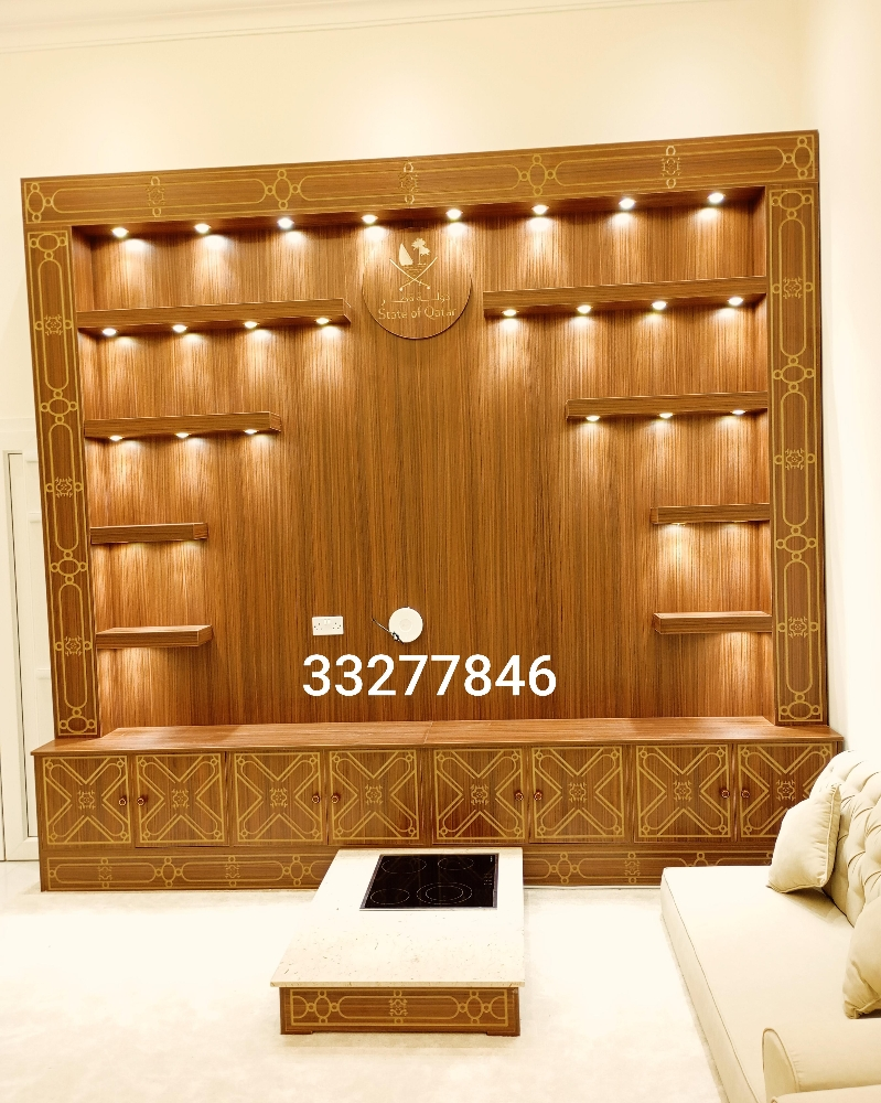 كبت ملابس - 1