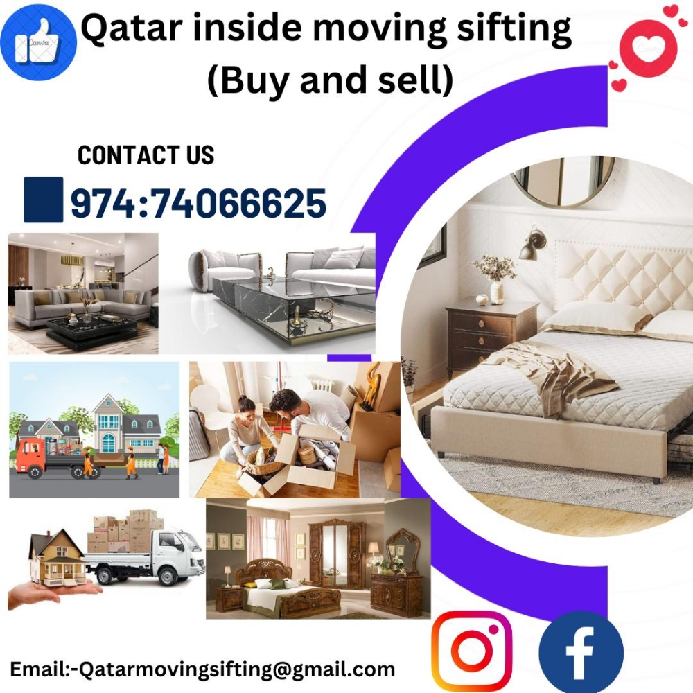 قطر داخل خدمة نقل الحركة - 2