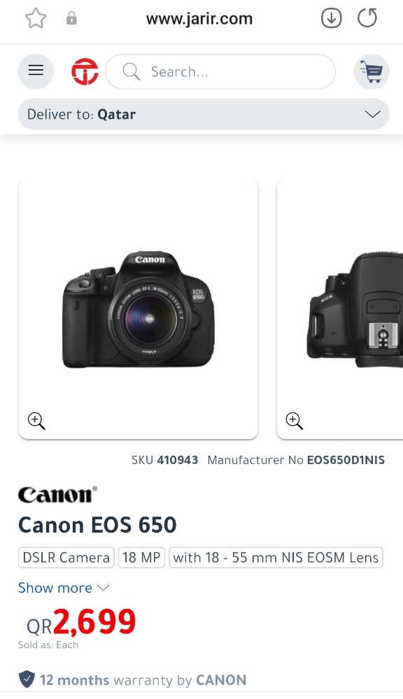 Canon Camera - 5