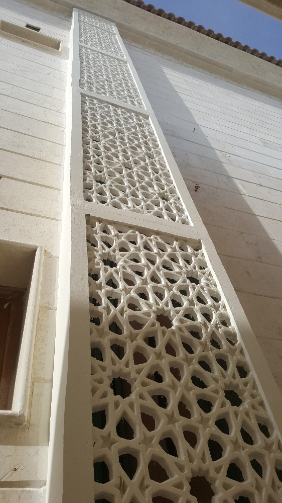 للديكور - 11