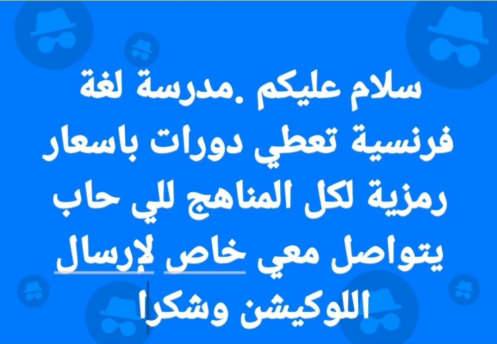 هاشمي - 1