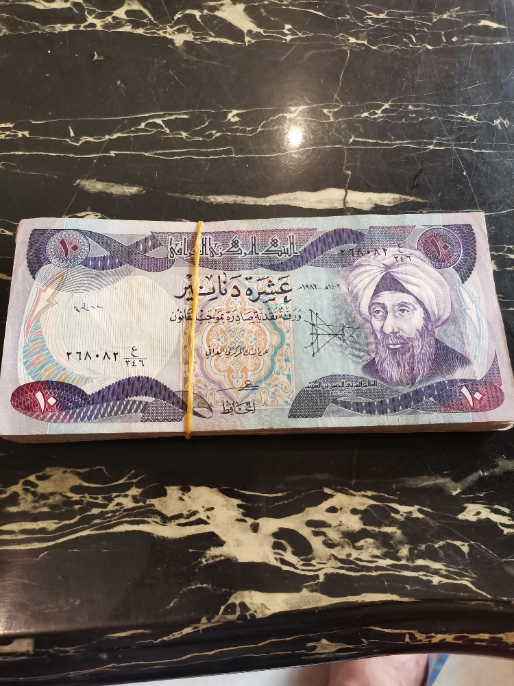 للبيع عملات قديمه - 5