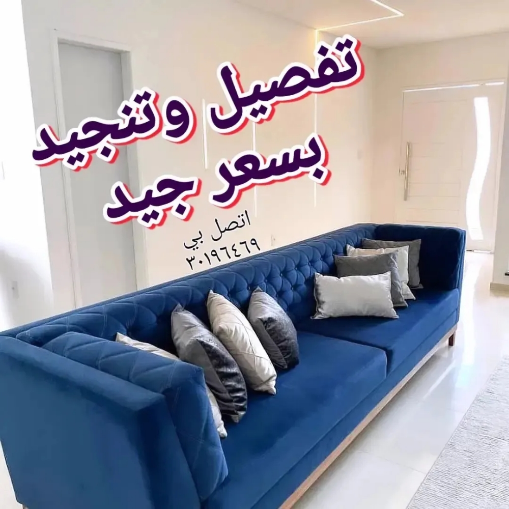 بيع ستارة،ورق الجدران - 14