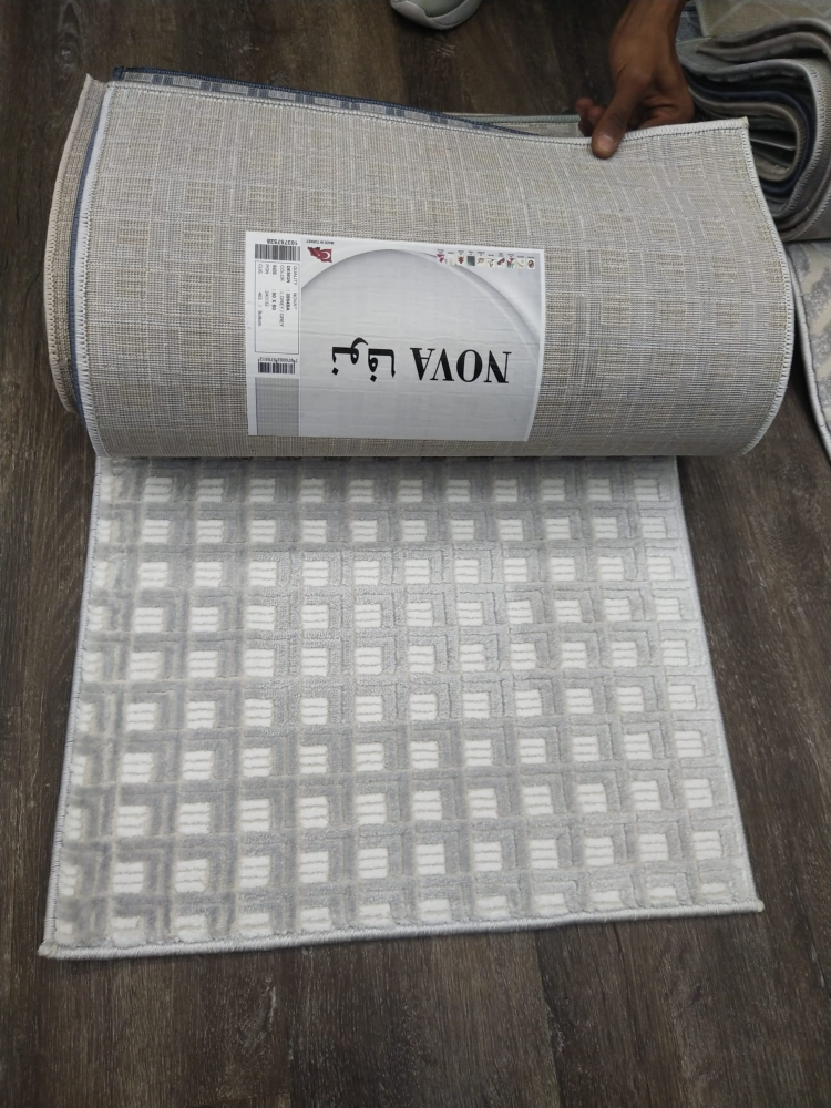Tailoring and upholstery carpet - 1