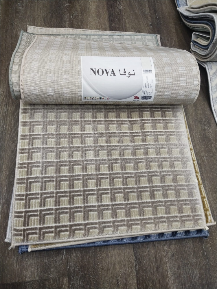 Tailoring and upholstery carpet - 2
