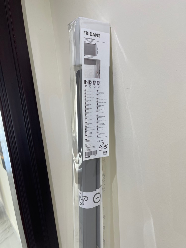 Block-out IKEA blind 160x195 cm - 2
