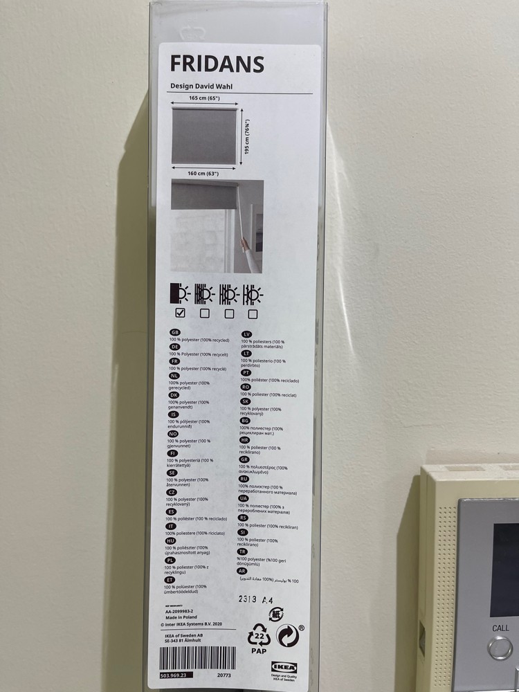 Block-out IKEA blind 160x195 cm - 4
