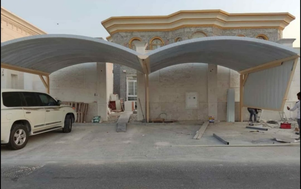 حديد - 2