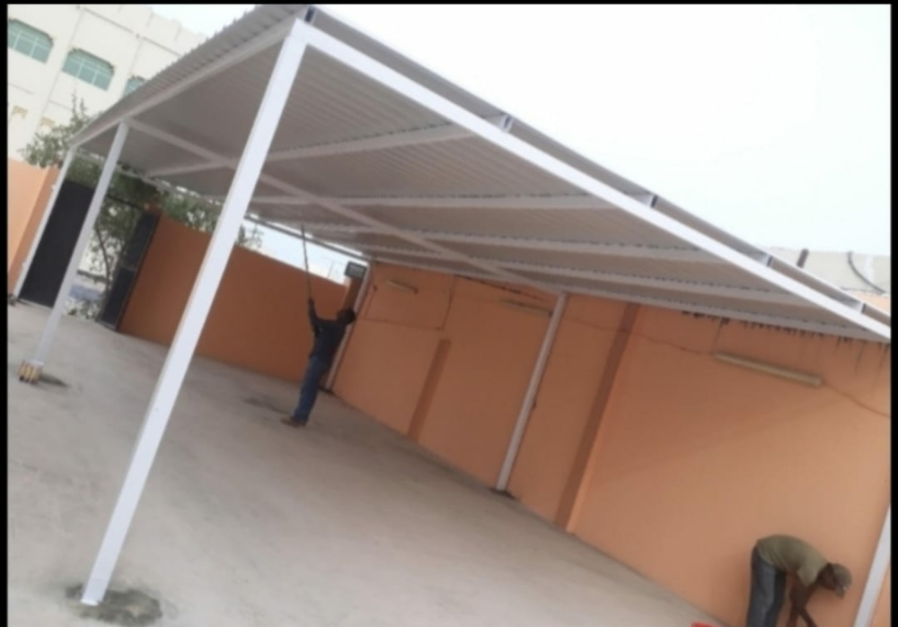حديد - 3