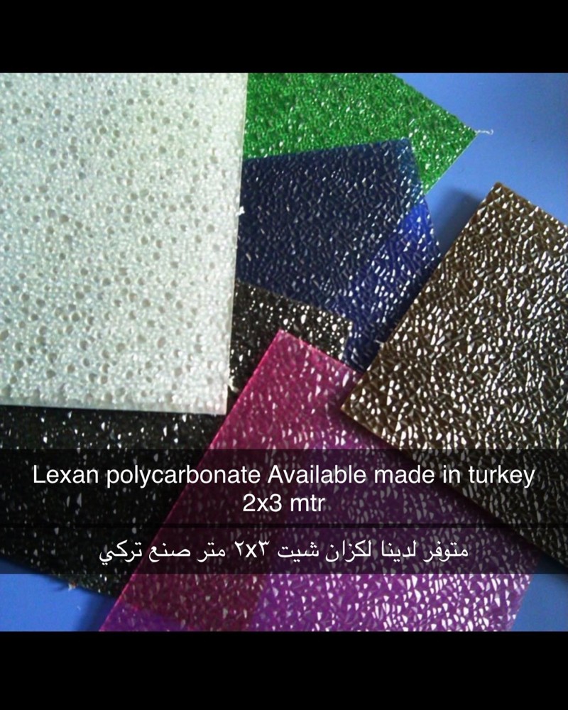 lexan sheet polycarbonate sheet - 4