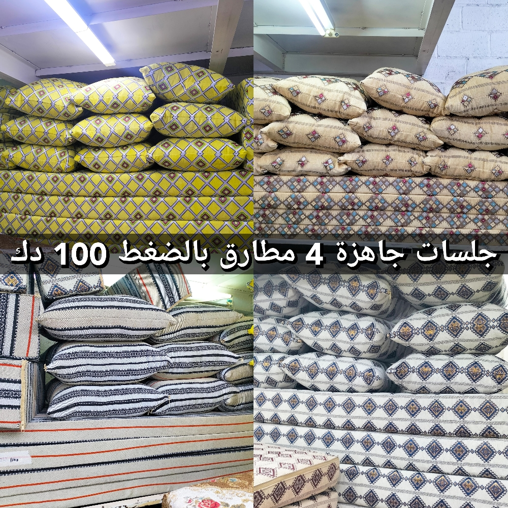 العشب الأخضر، السجاد الأخضر، السج - 5