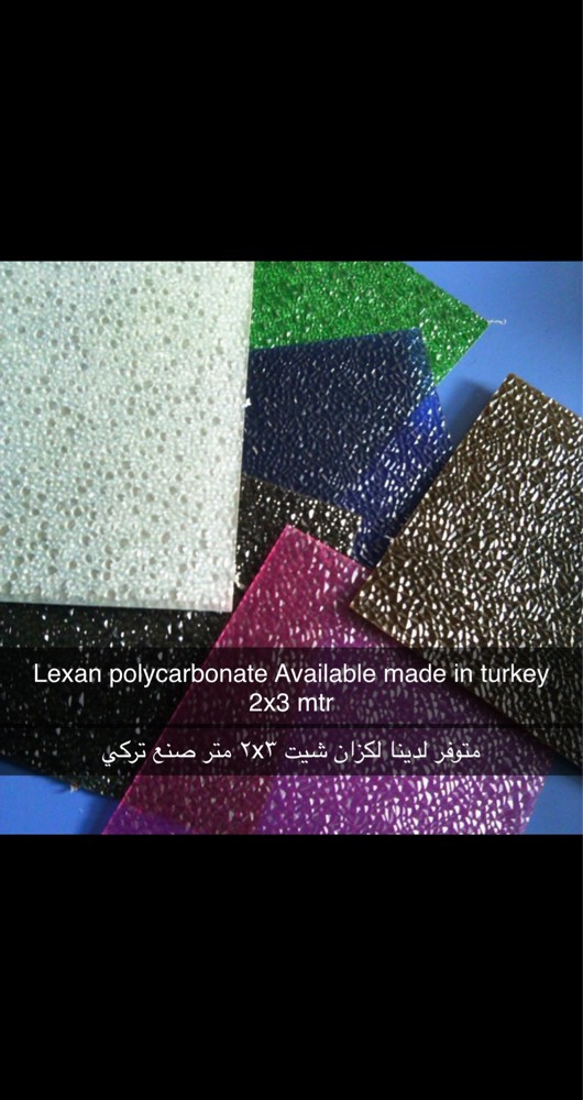 lexan sheet and polycarbonate tur - 3
