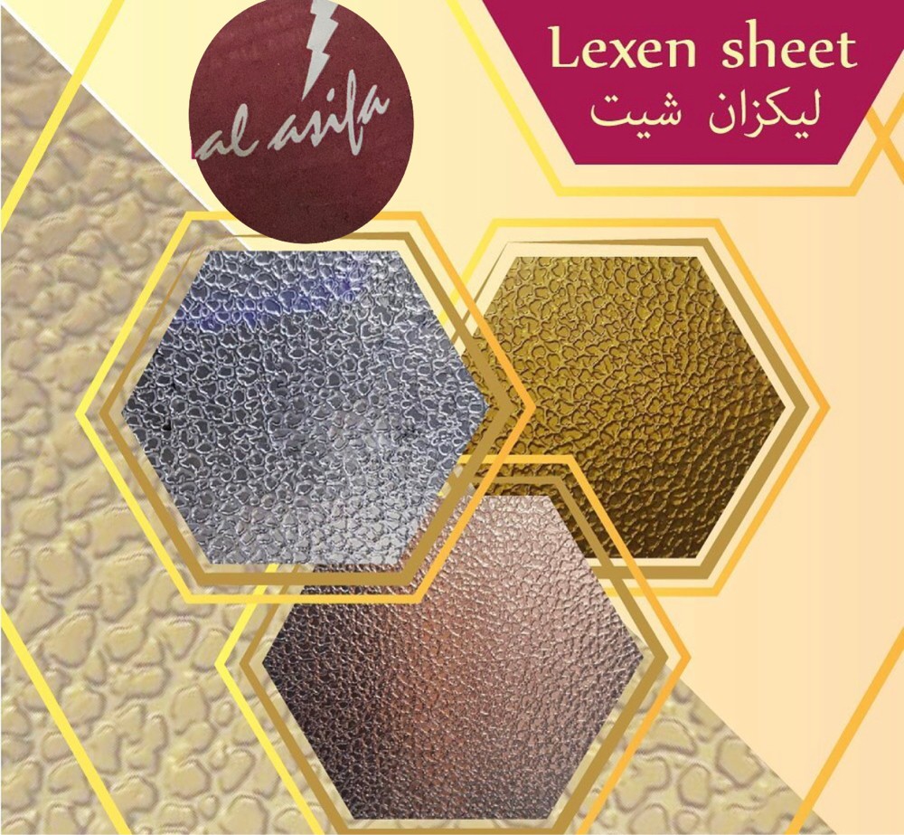 lexan sheet and polycarbonate tur - 1