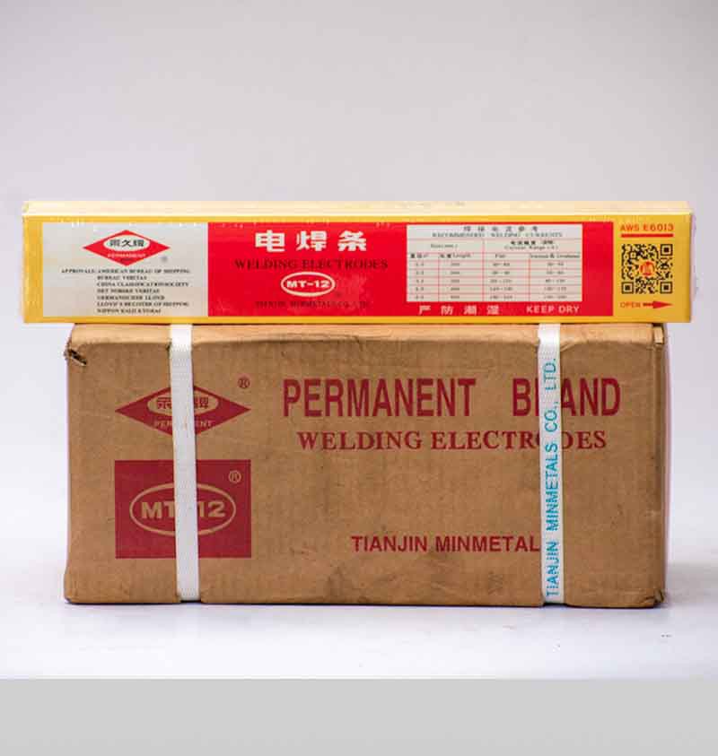 All types welding rod - 9