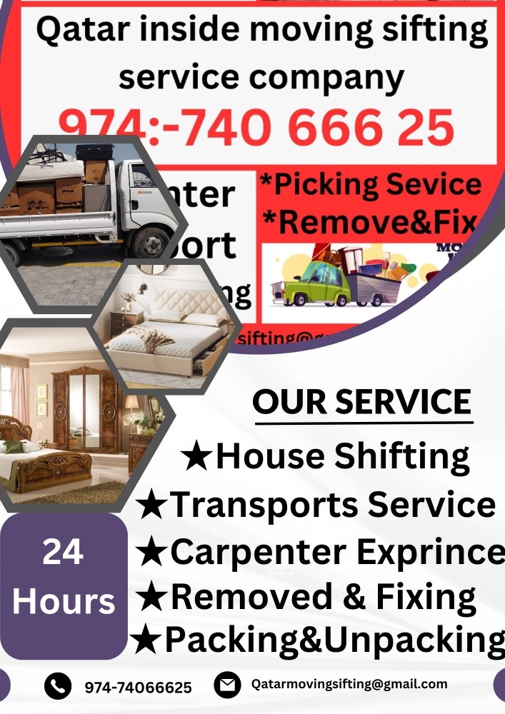 Qatar inside movers - 2