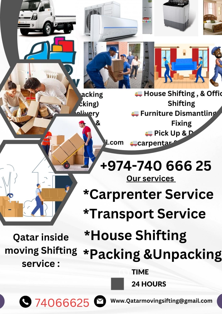 Qatar inside movers - 1