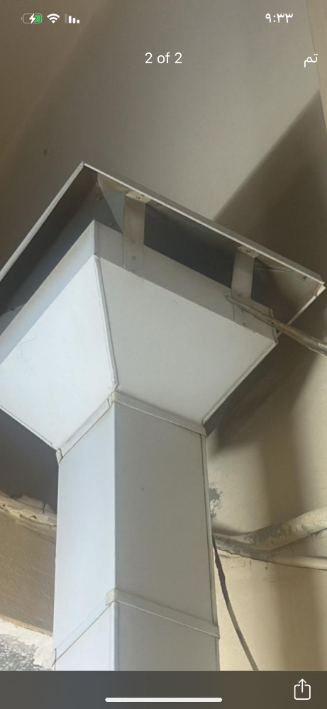 Chimney making and maintenance - 2