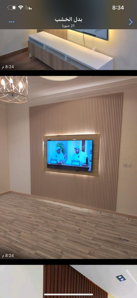 بديل الخشب والرخام - 8