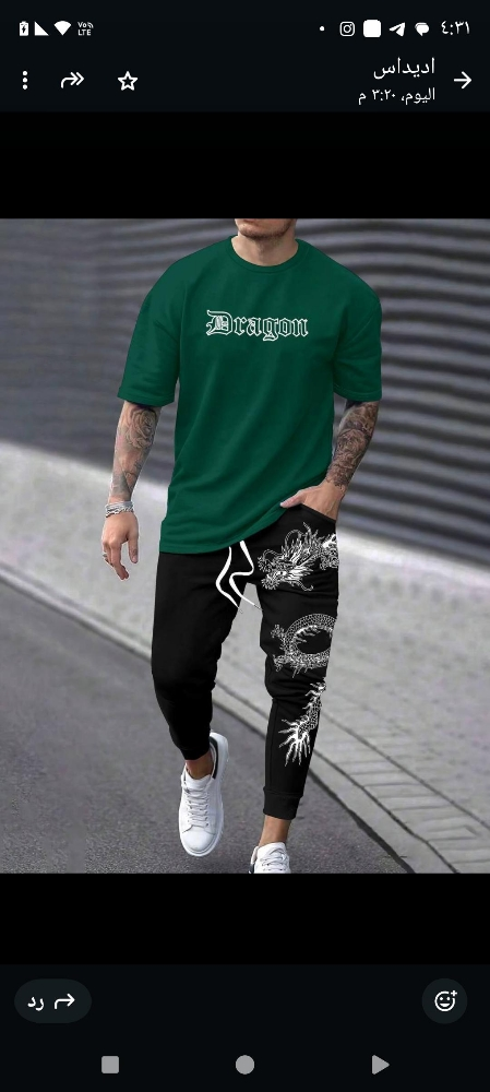 selected fashions - 1