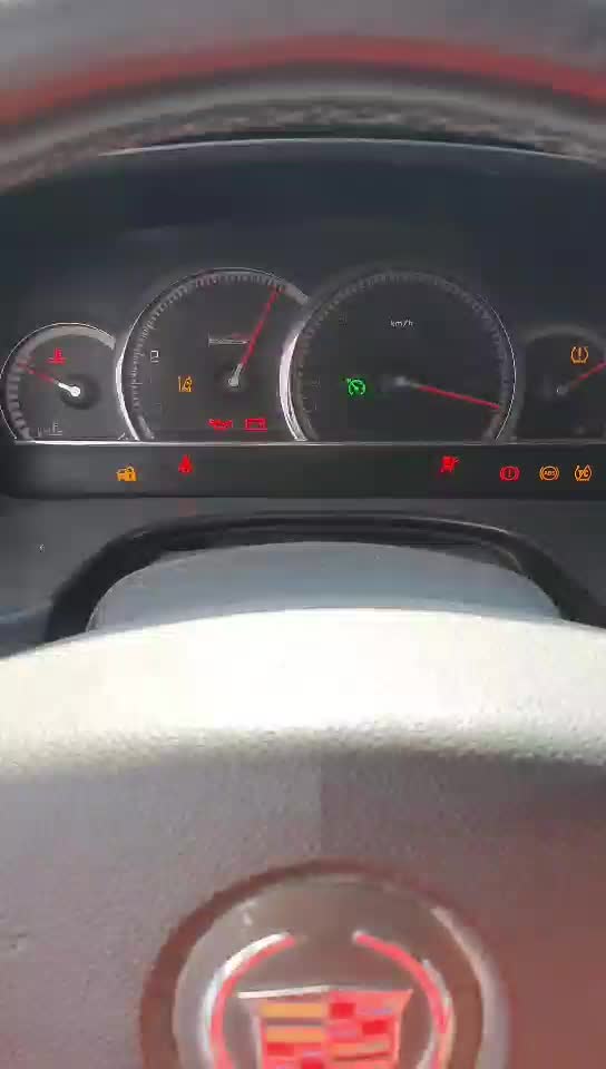 for sale - 7