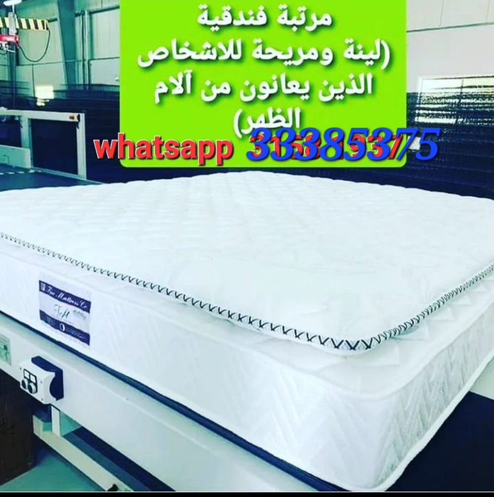 brand new furniture sale - 8
