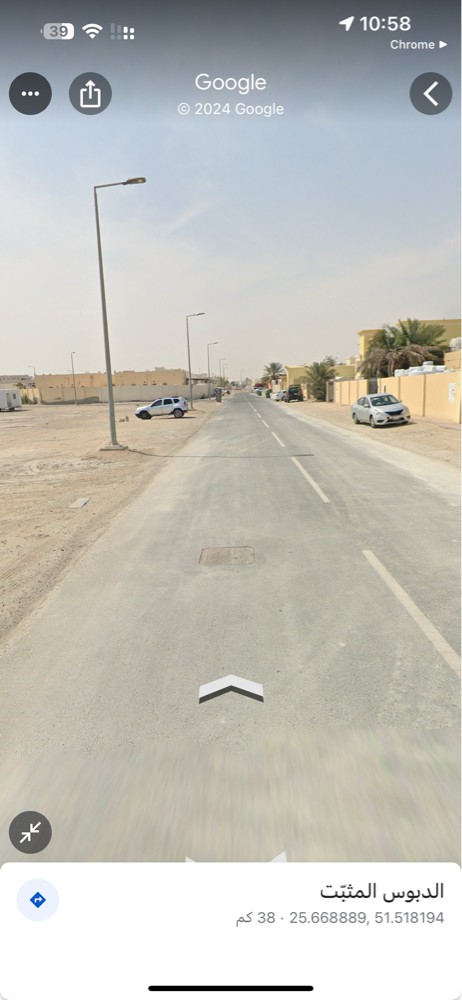 للبيع ارض في الخور مساحة 640متر - 1