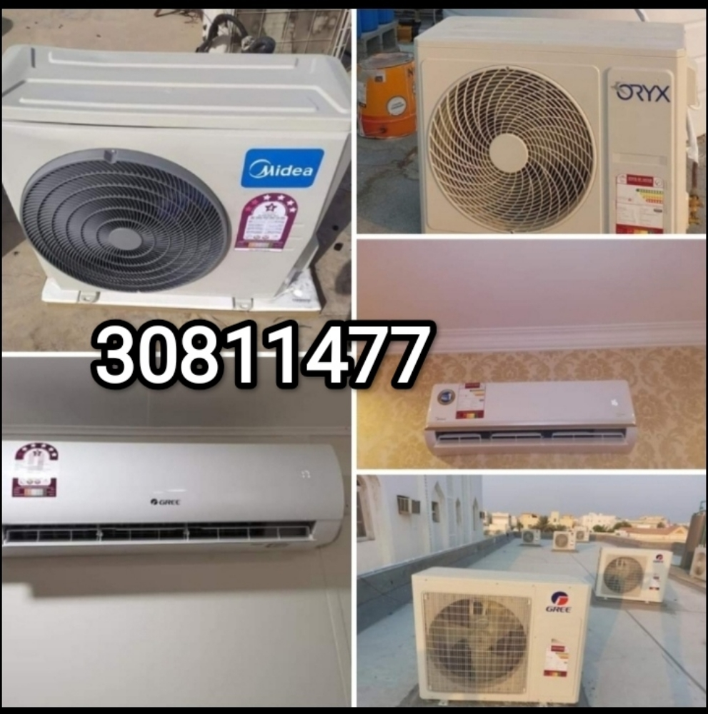 شراء المكيفات المستعملة وتلفها - 1