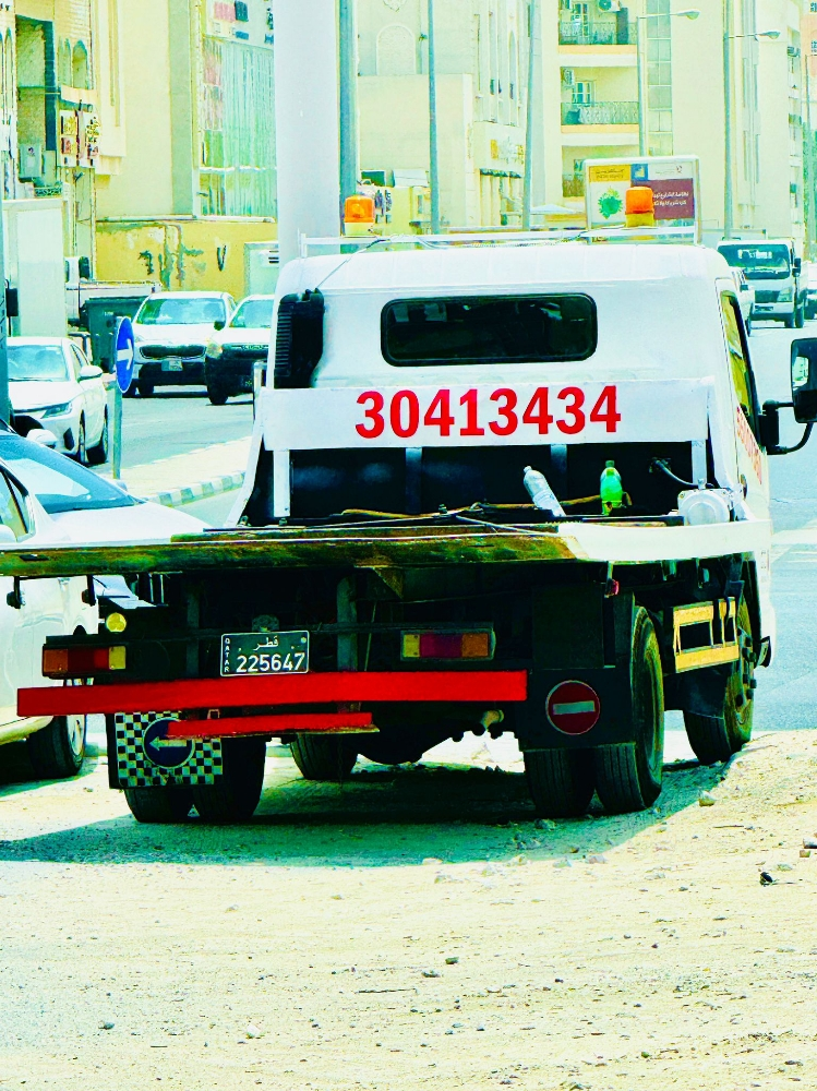 roadside assistance breakdown - 1