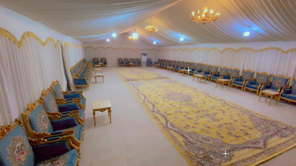 Event planning service - 16