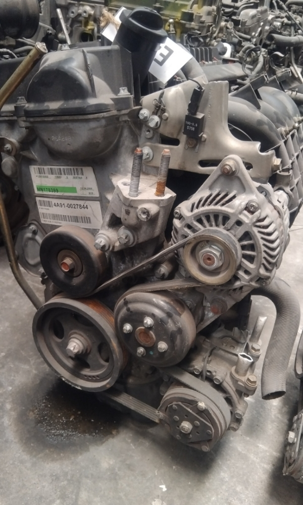 Mitsubishi Lancer EX 4A90-91 - 3