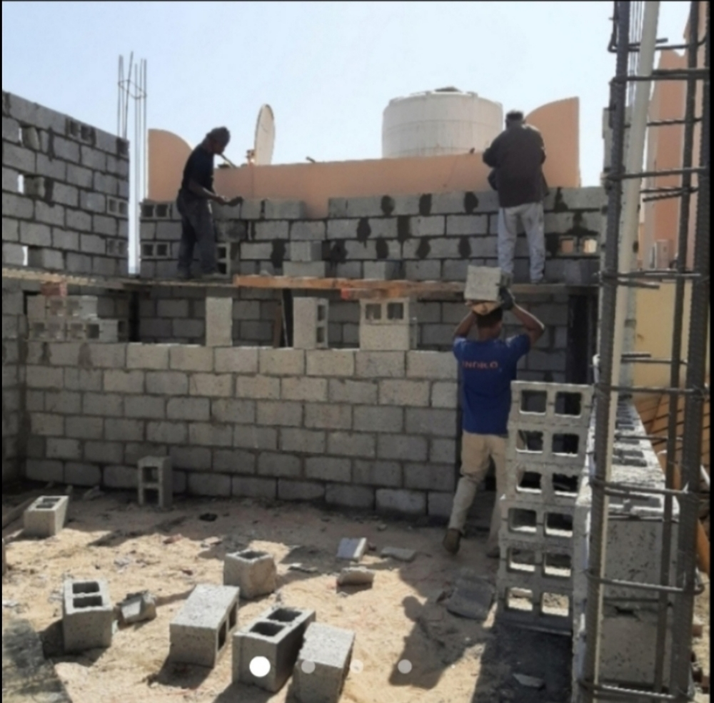 مرحبا نحن نفعلعمل طابوقعمل بل - 1