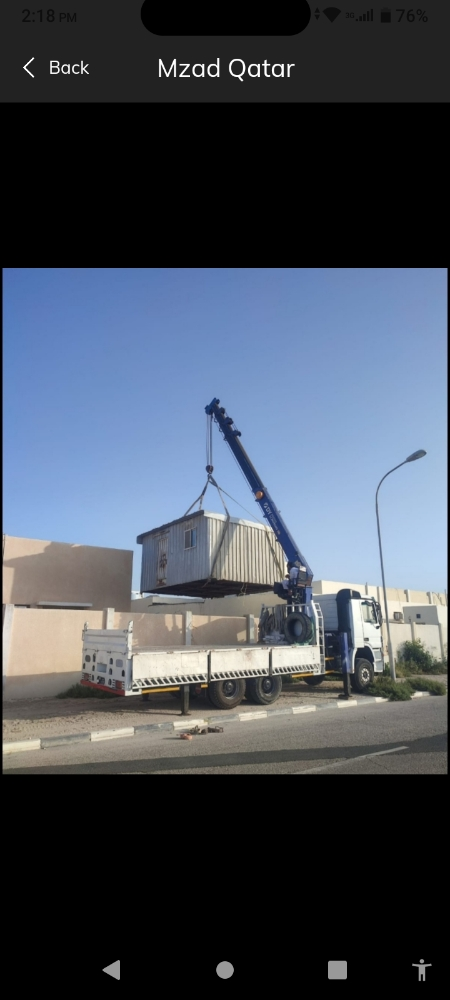 للايجار كرينات ١٢طن وسبعه طن بسع - 1