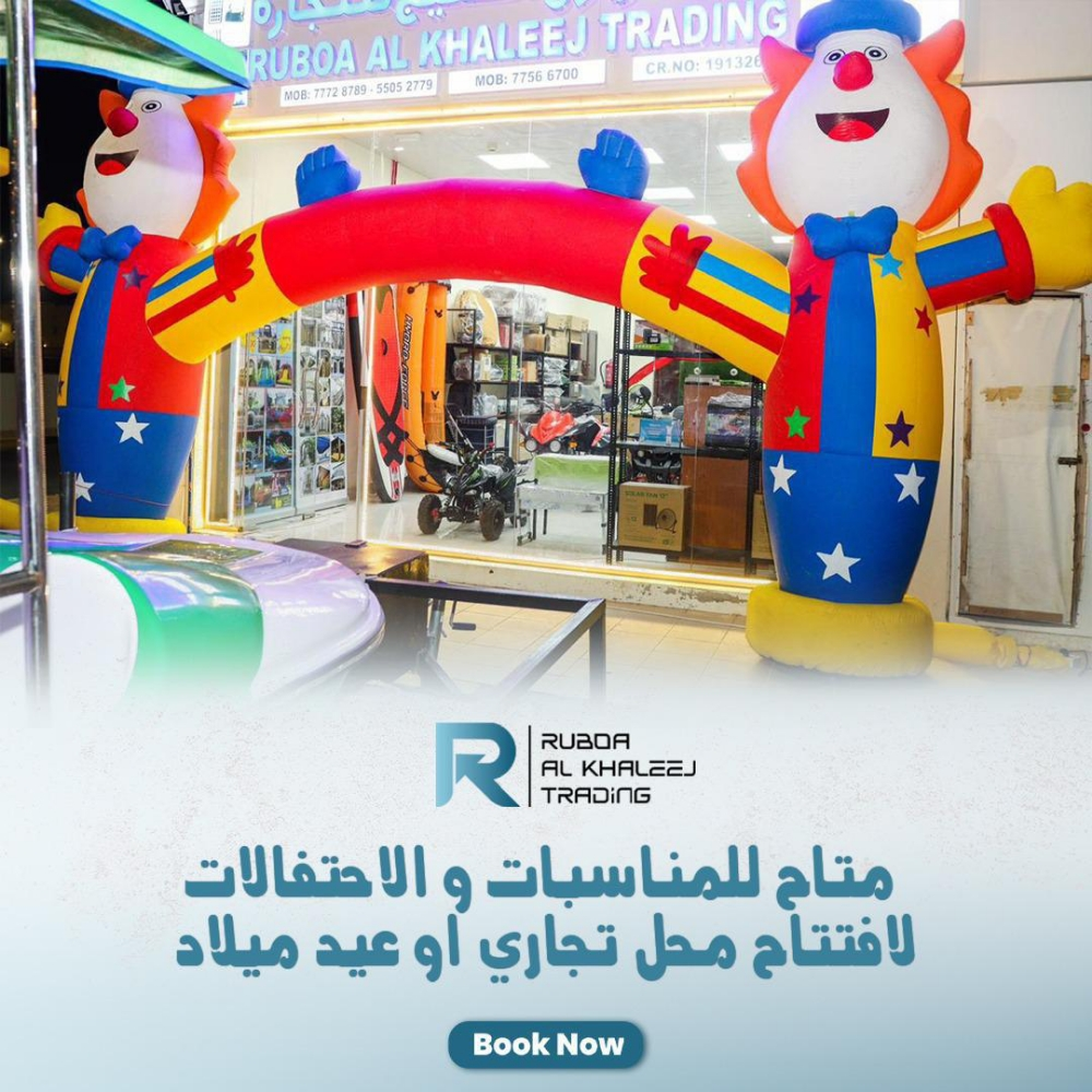 للبيع زحلاقيه مع بركه سباحه - 9