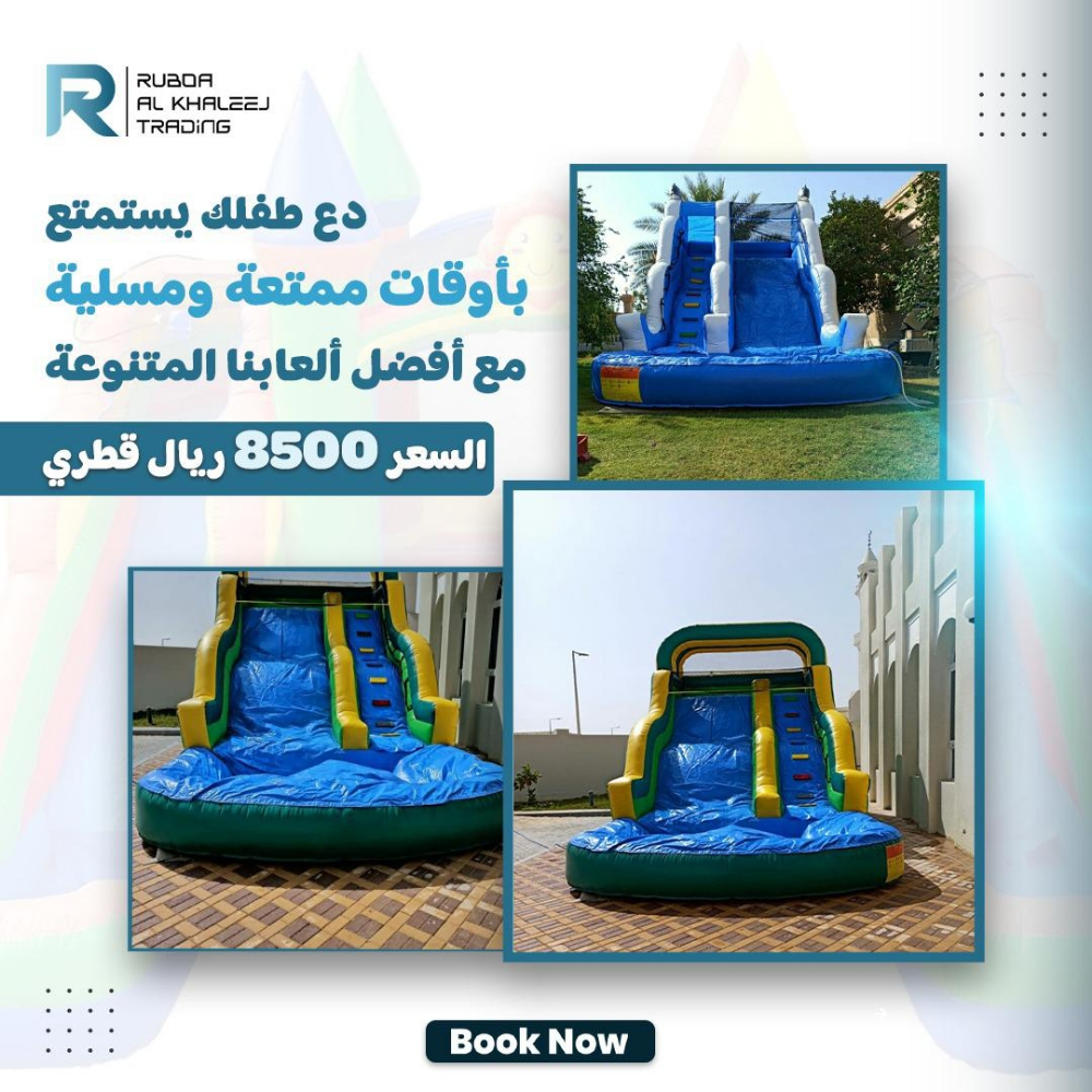 للبيع زحلاقيه مع بركه سباحه - 10
