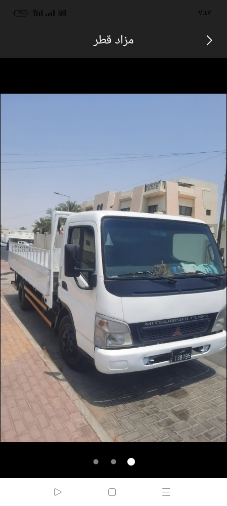 سيارة لنقل الاغراض - 1