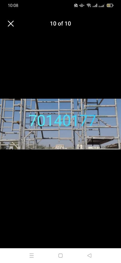 عجلات المنيوم - 1
