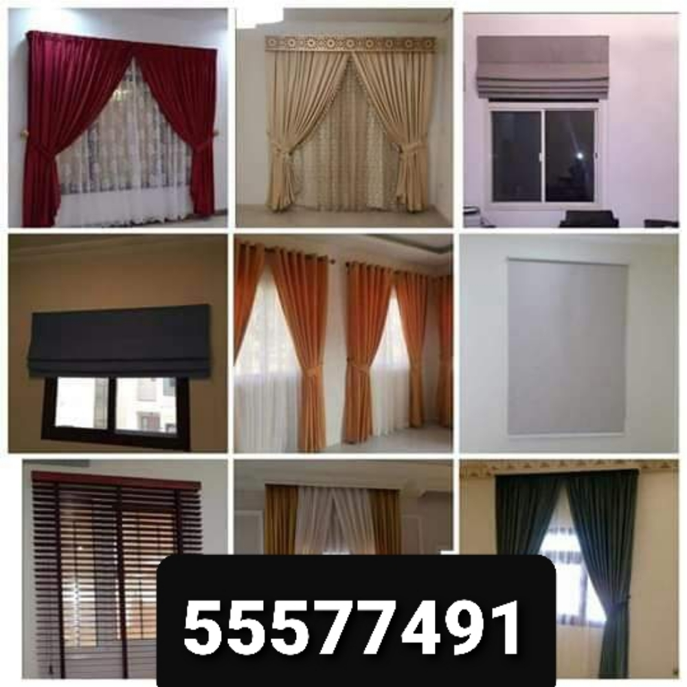 (كنب ستائر سجاد تنجيد مفروشات - 7