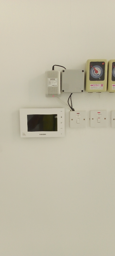 VIDEO INTERCOMS SERVICE - 4