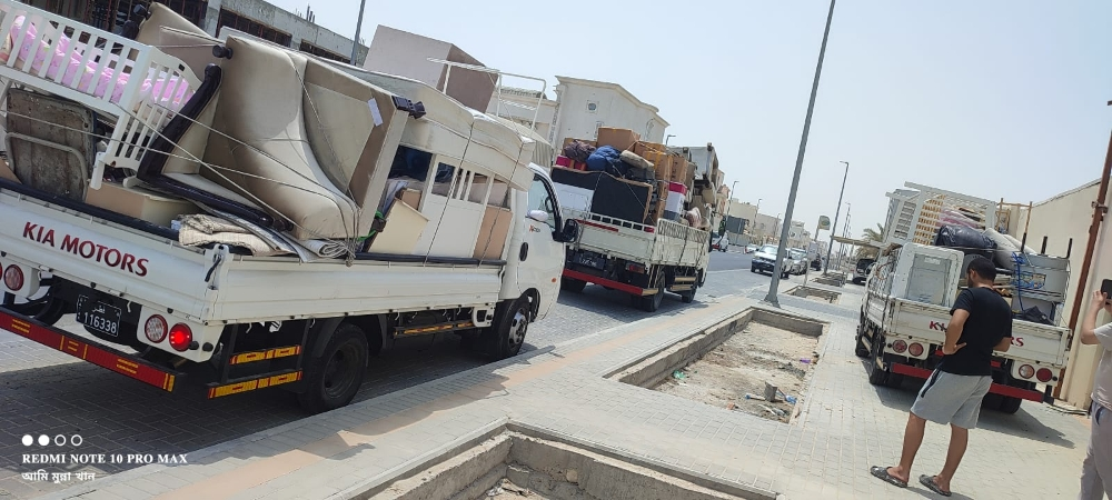 قطر داخل المحركون والرازمون - 6