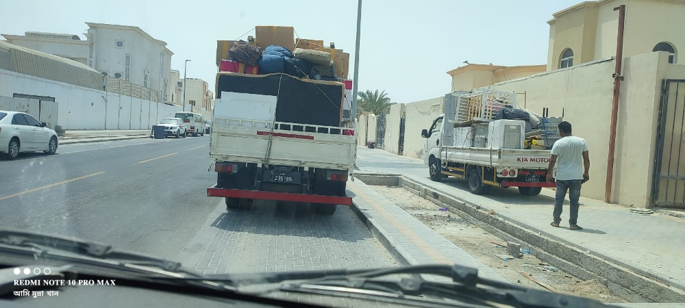 قطر داخل المحركون والرازمون - 4