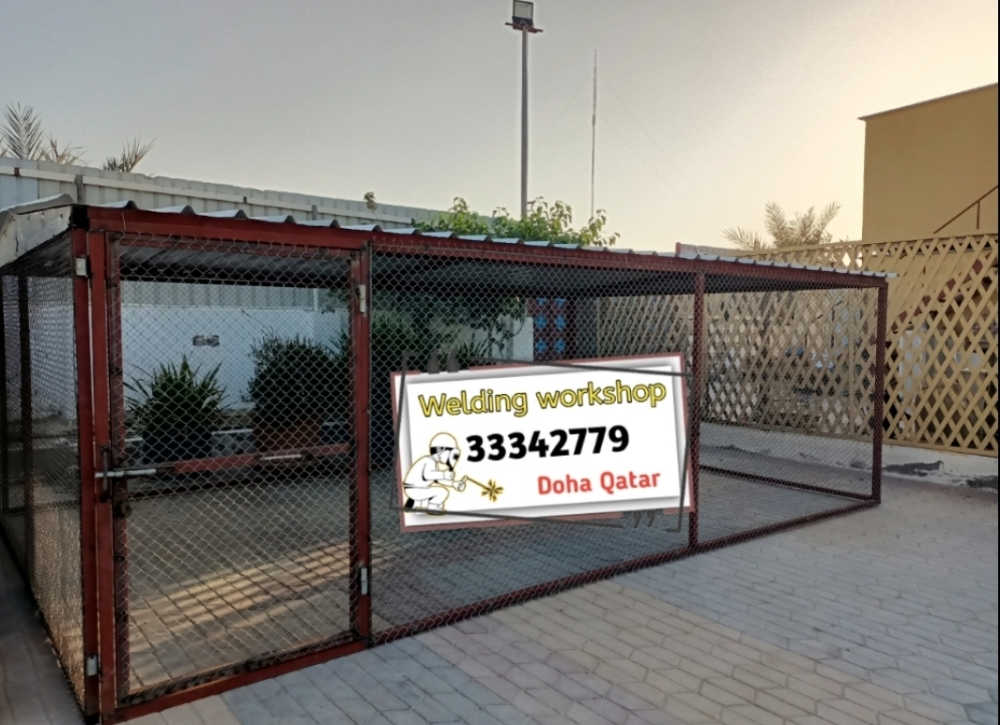 بيت الحمام - 2