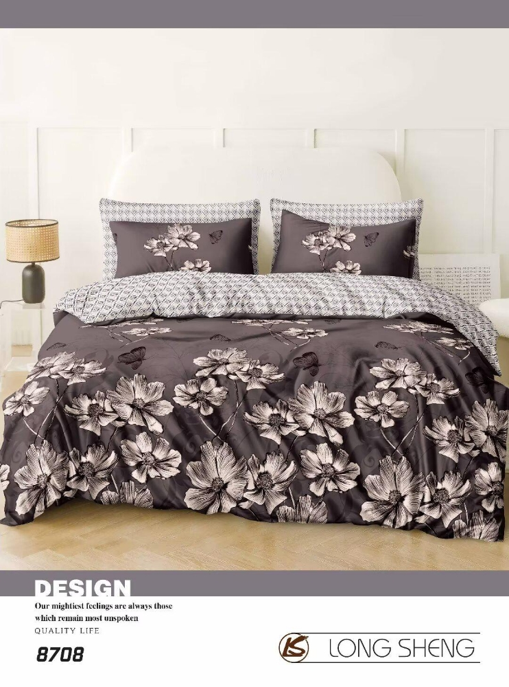 king size comforter set available - 1