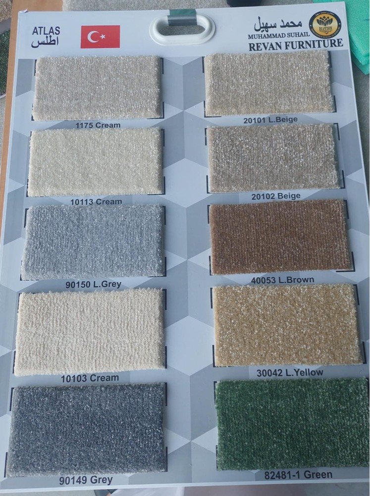 Carpet design making new - 8