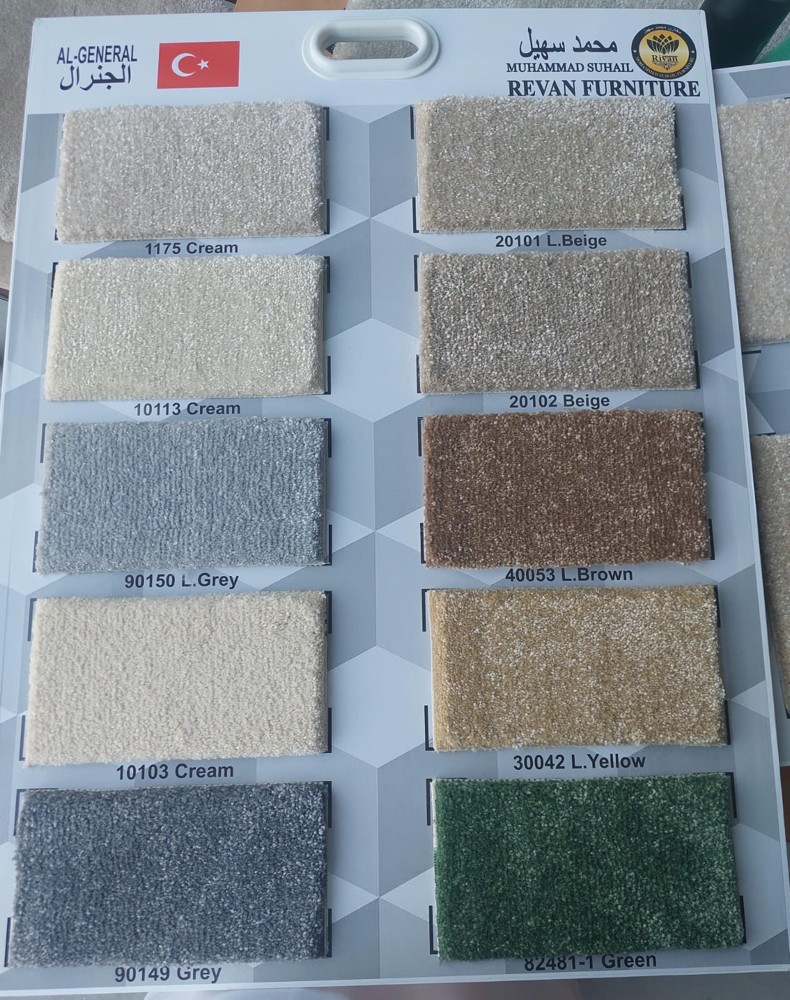 Carpet design making new - 4