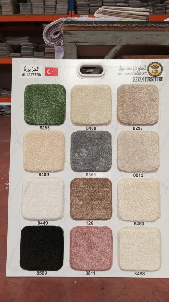 Carpet design making new - 5