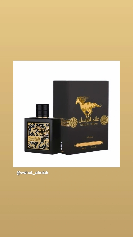 original perfumes - 3